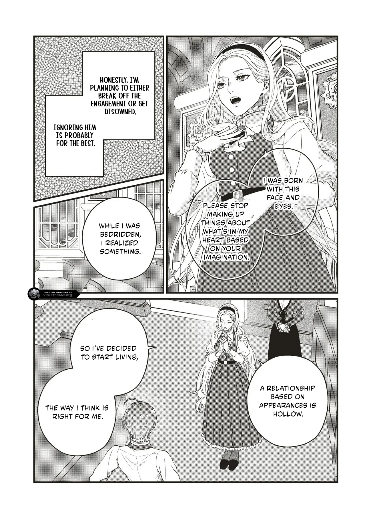 A Nursery School Teacher in My Previous Life, a Villainess in This One? And Now I'm the Spoiled Princess's Tutor!? Chapter 3.1 page 4