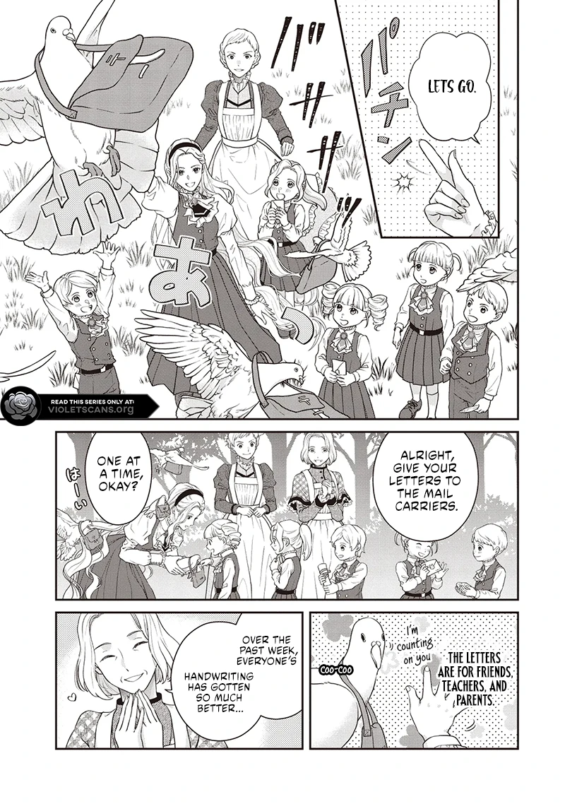 A Nursery School Teacher in My Previous Life, a Villainess in This One? And Now I'm the Spoiled Princess's Tutor!? Chapter 8.2 page 1