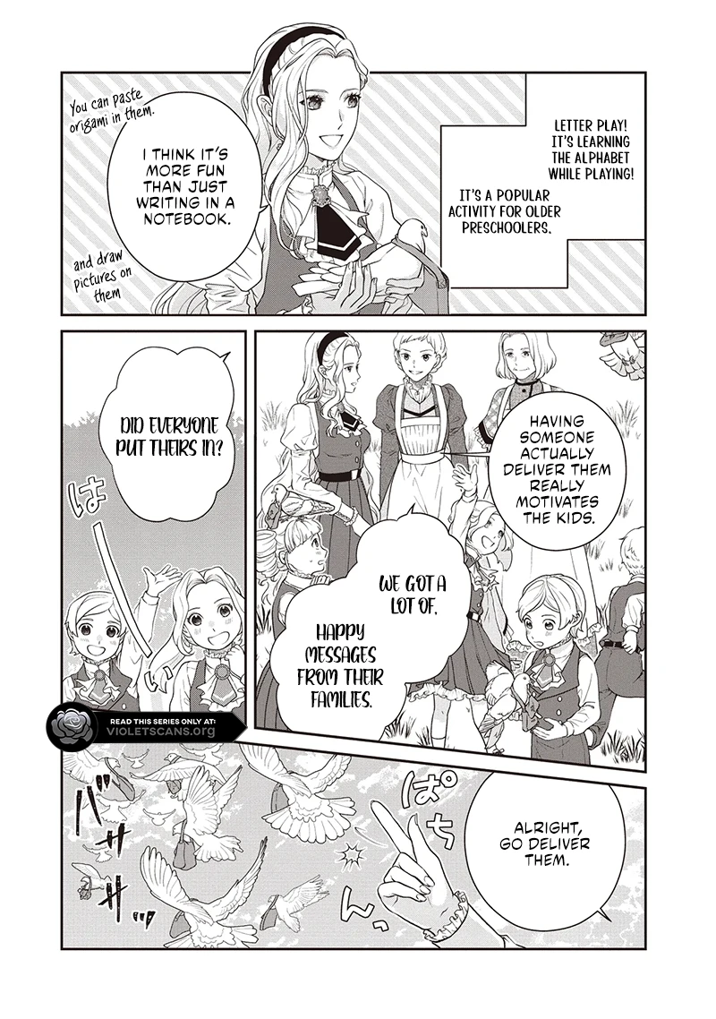 A Nursery School Teacher in My Previous Life, a Villainess in This One? And Now I'm the Spoiled Princess's Tutor!? Chapter 8.2 page 2