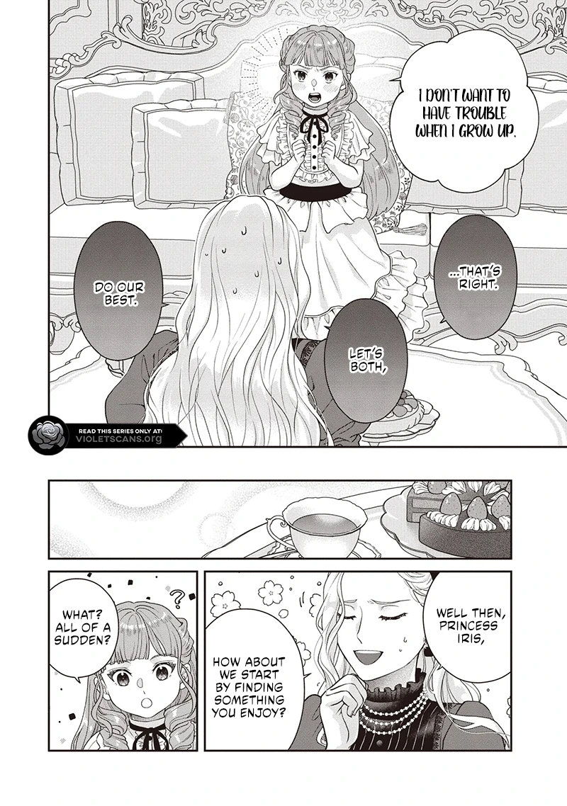 A Nursery School Teacher in My Previous Life, a Villainess in This One? And Now I'm the Spoiled Princess's Tutor!? Chapter 8.2 page 10