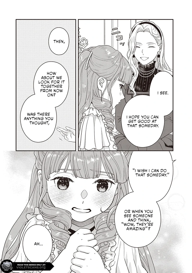 A Nursery School Teacher in My Previous Life, a Villainess in This One? And Now I'm the Spoiled Princess's Tutor!? Chapter 8.2 page 12