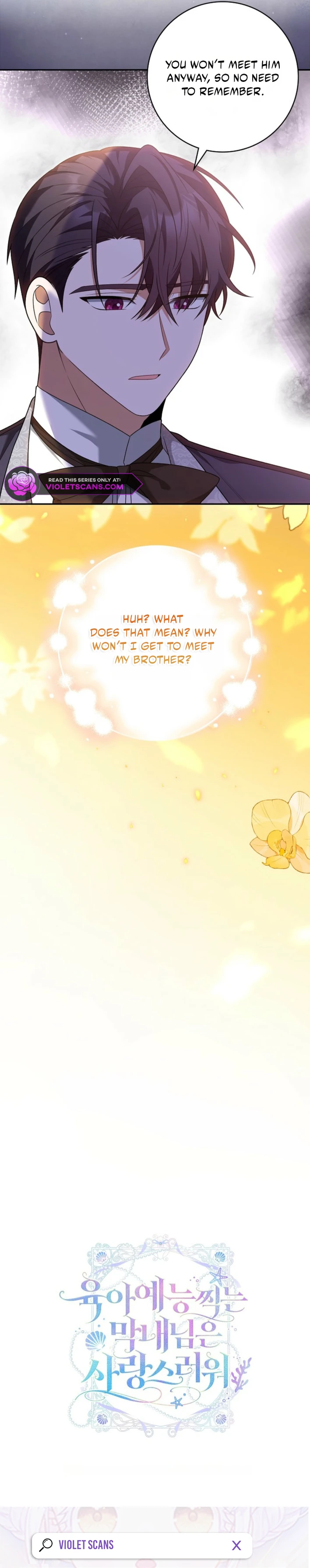 The Youngest Member Filming a Parenting Show Is Adorable Chapter 9 page 33
