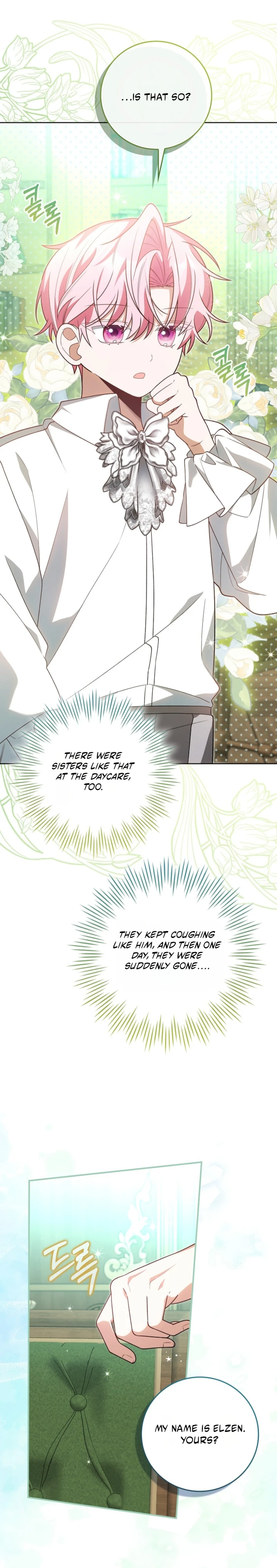 The Youngest Member Filming a Parenting Show Is Adorable Chapter 12 page 4