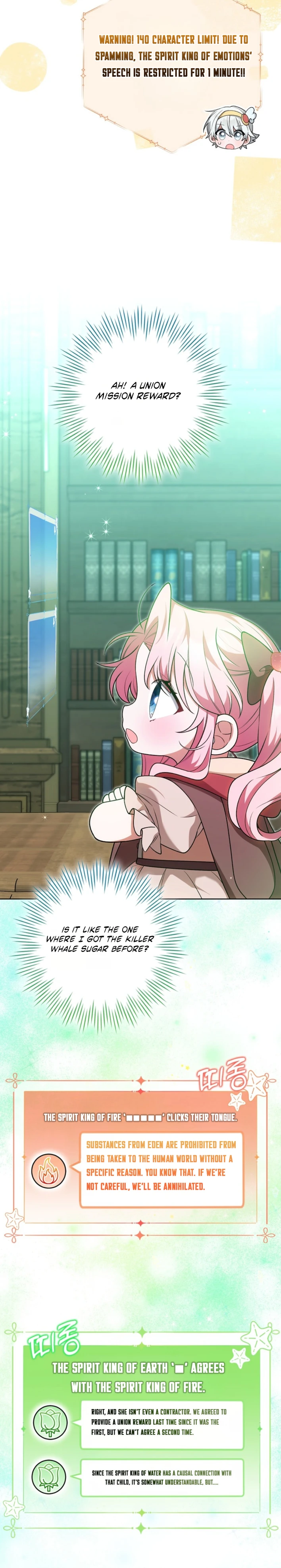 The Youngest Member Filming a Parenting Show Is Adorable Chapter 12 page 13