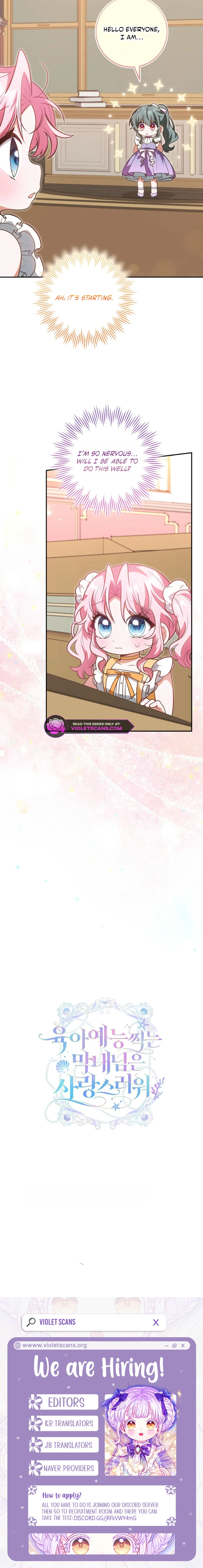 The Youngest Member Filming a Parenting Show Is Adorable Chapter 23 page 14