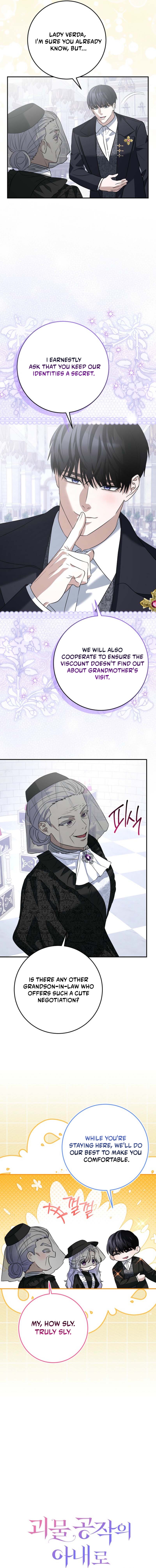 Fated to Become the Monster Duke's Wife Chapter 19 page 5