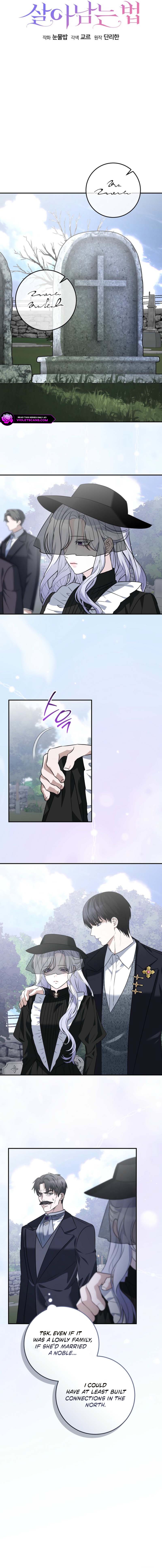 Fated to Become the Monster Duke's Wife Chapter 19 page 6