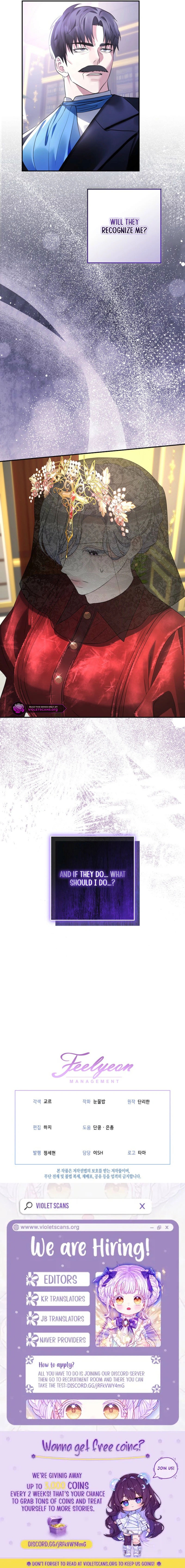 Fated to Become the Monster Duke's Wife Chapter 15 page 20
