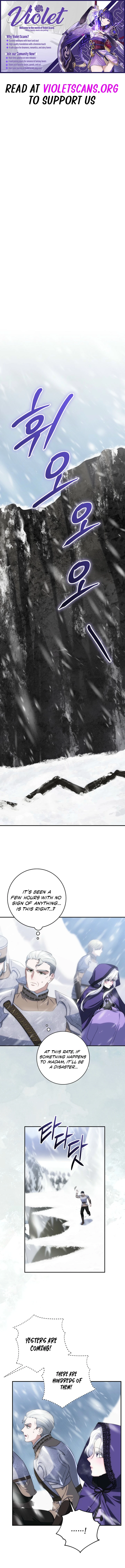 Fated to Become the Monster Duke's Wife Chapter 26 page 1