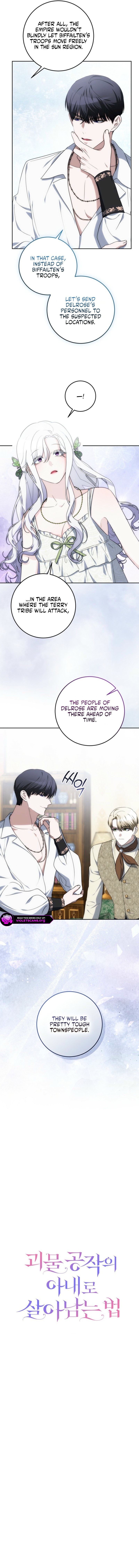 Fated to Become the Monster Duke's Wife Chapter 39 page 6