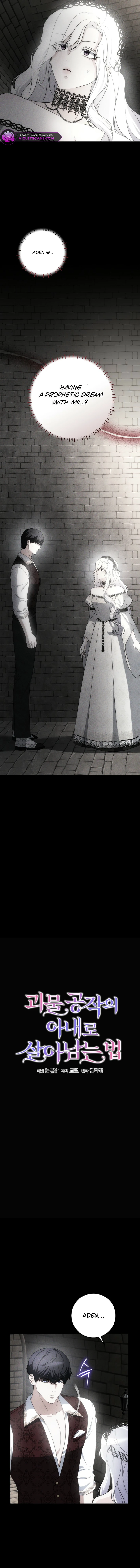 Fated to Become the Monster Duke's Wife Chapter 32 page 4