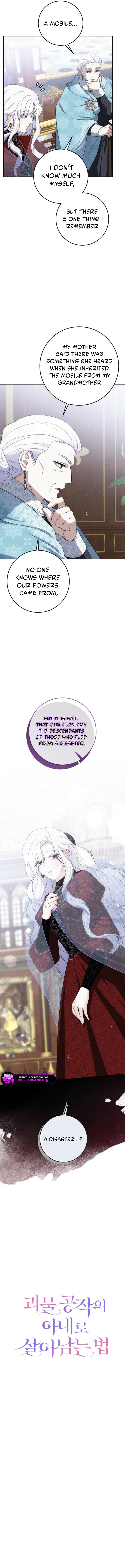 Fated to Become the Monster Duke's Wife Chapter 33 page 5