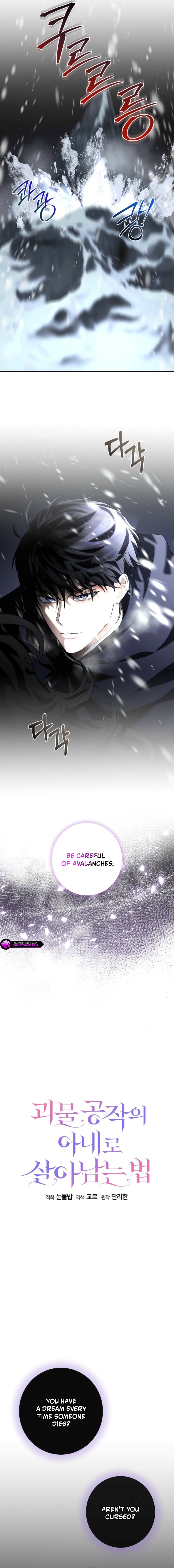 Fated to Become the Monster Duke's Wife Chapter 10 page 4
