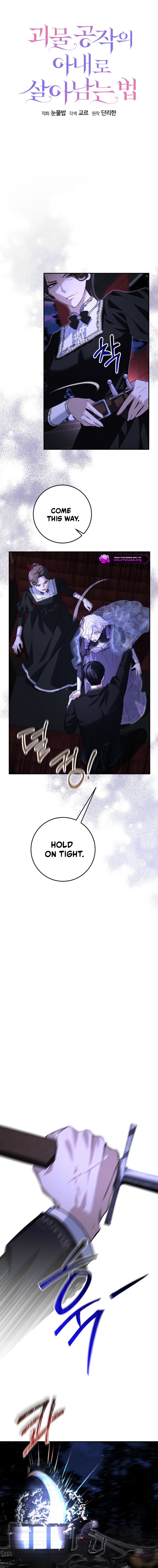 Fated to Become the Monster Duke's Wife Chapter 20 page 3
