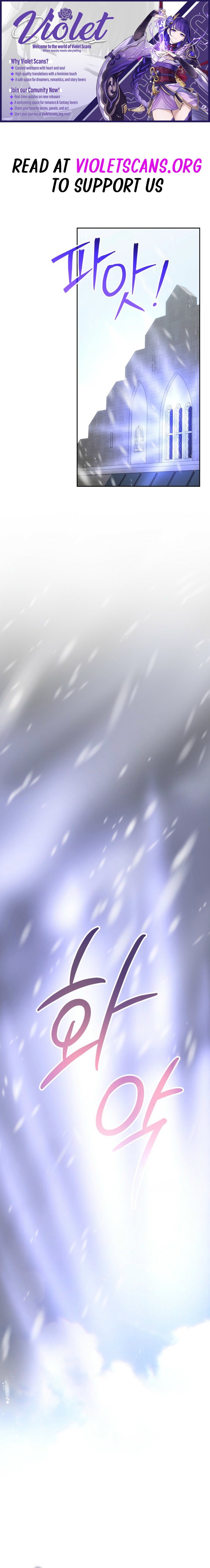 Fated to Become the Monster Duke's Wife Chapter 30 page 1