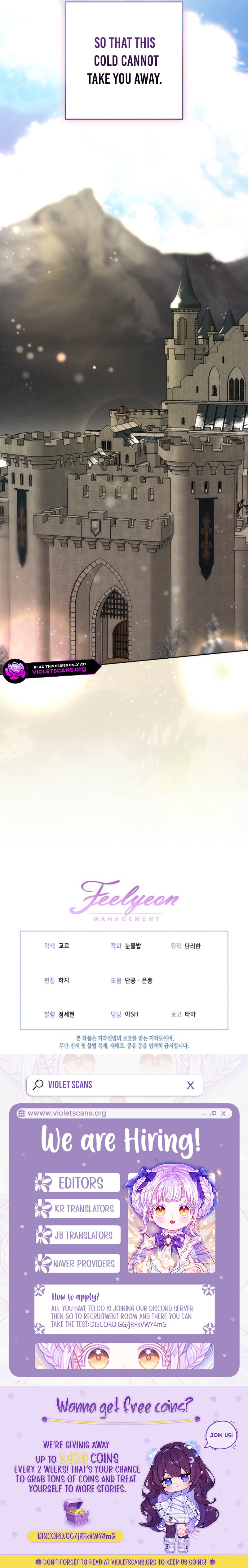 Fated to Become the Monster Duke's Wife Chapter 30 page 26