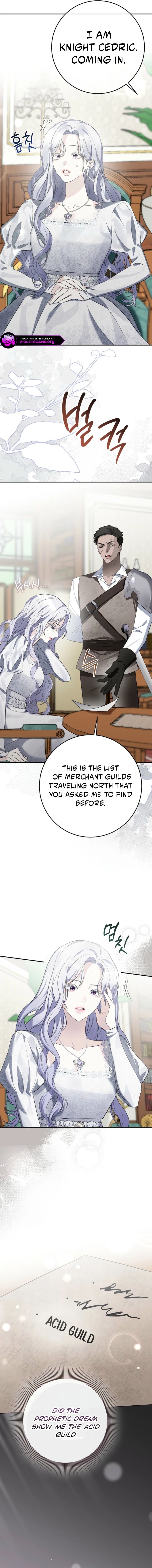 Fated to Become the Monster Duke's Wife Chapter 1 page 16
