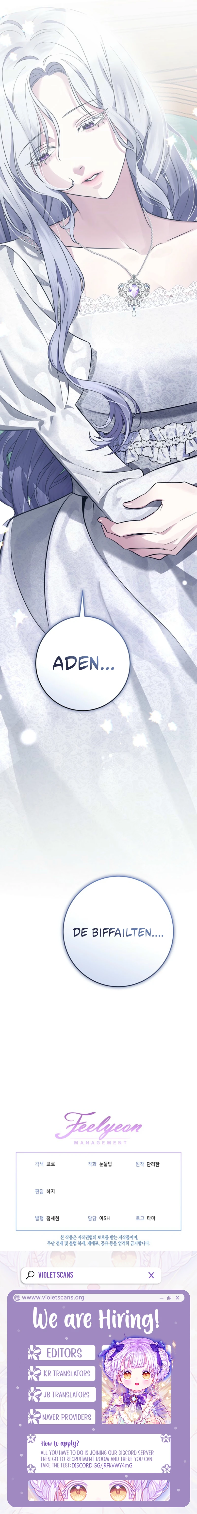 Fated to Become the Monster Duke's Wife Chapter 1 page 20