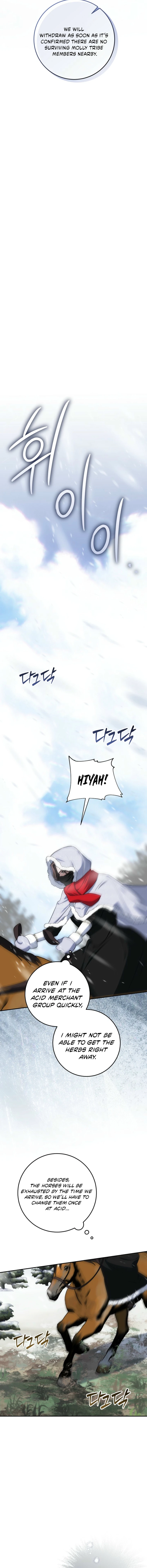 Fated to Become the Monster Duke's Wife Chapter 29 page 7