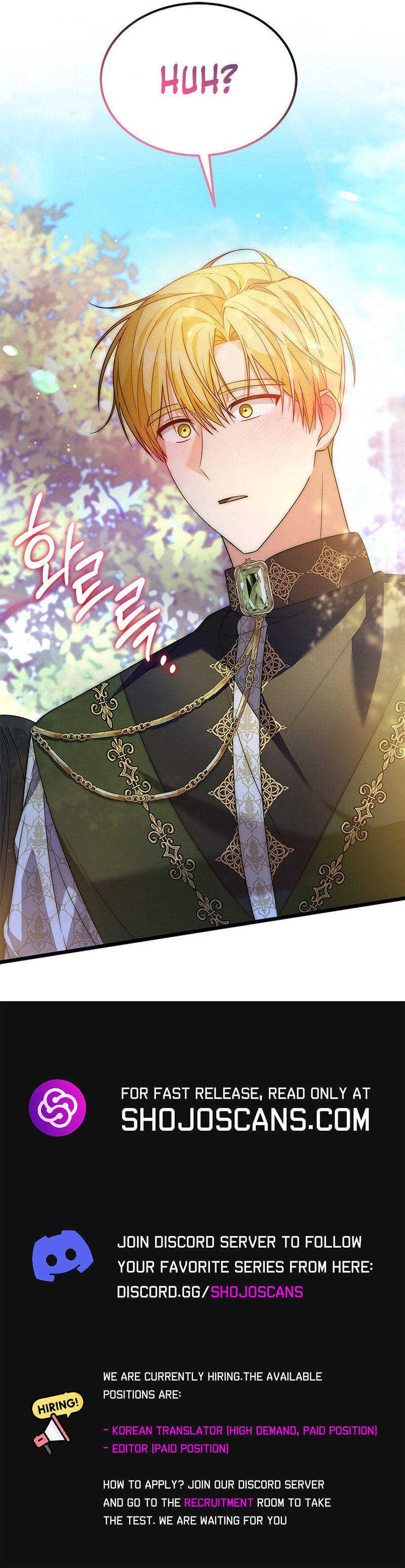 Your God Sent Me You Chapter 18 page 16