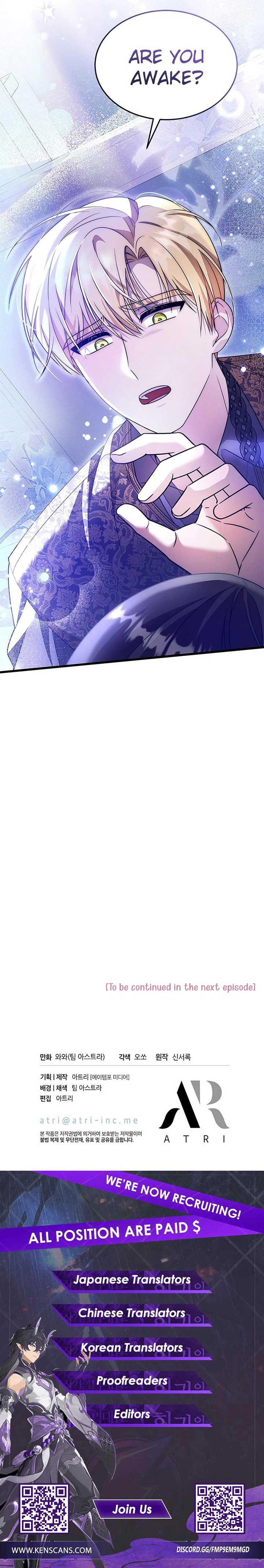 Your God Sent Me You Chapter 37 page 13