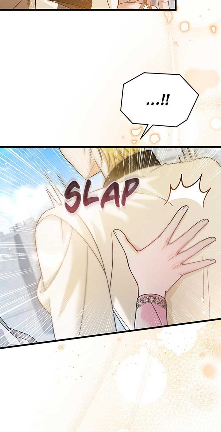 Your God Sent Me You Chapter 42 page 21