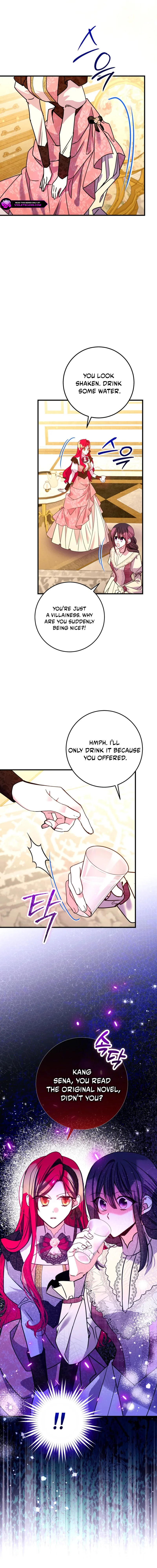 Country Life With the Sexy Majesty Chapter 57 page 8