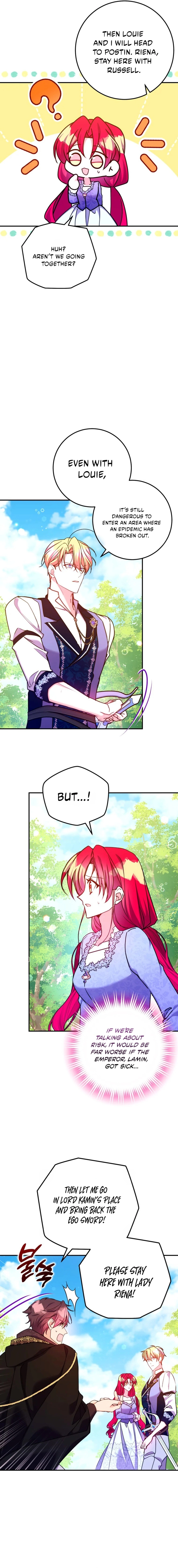 Country Life With the Sexy Majesty Chapter 53 page 4