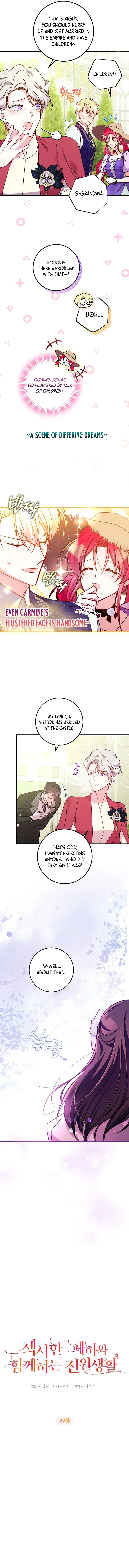 Country Life With the Sexy Majesty Chapter 22 page 4