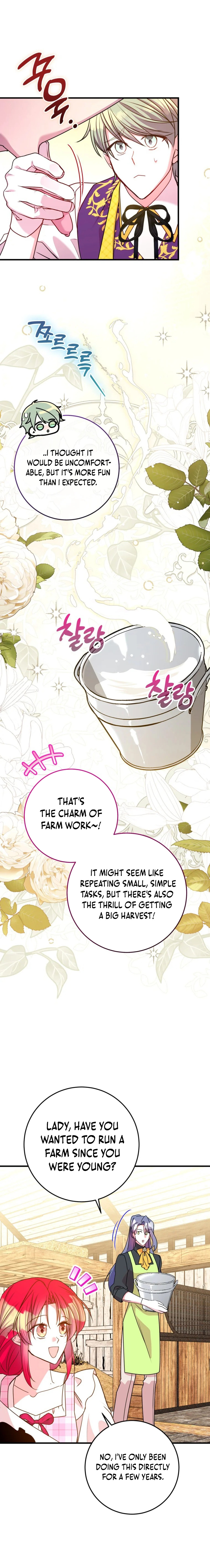 Country Life With the Sexy Majesty Chapter 34 page 14