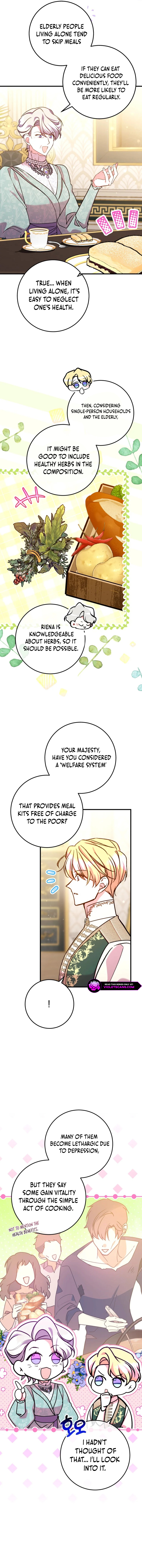 Country Life With the Sexy Majesty Chapter 39 page 7