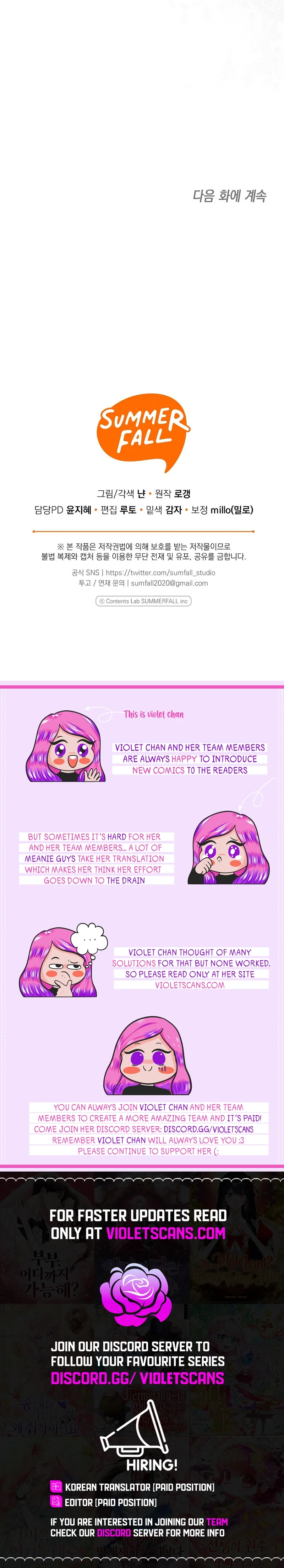 A Happy Ending for the Young Villain Chapter 26 page 19