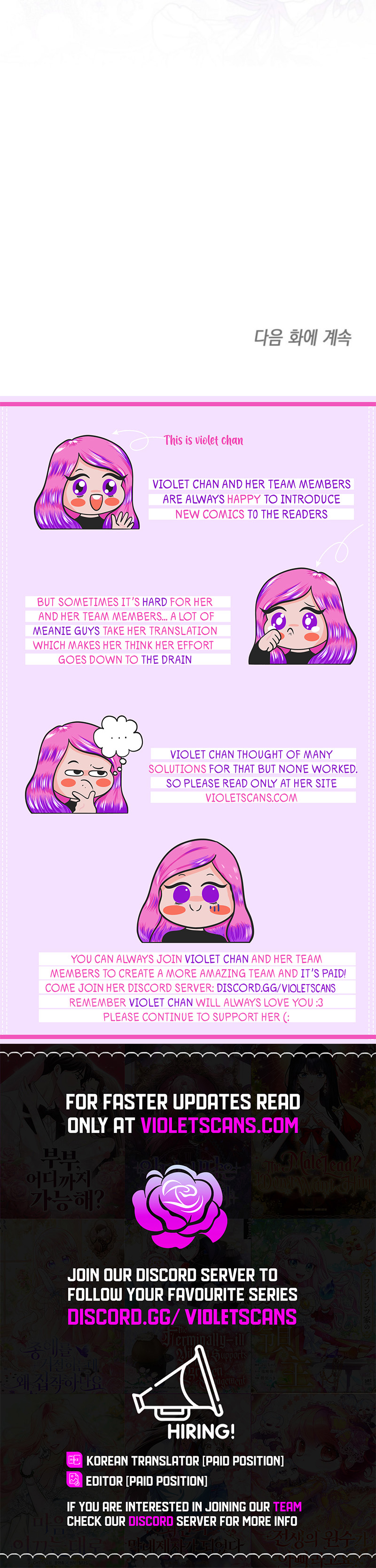 A Happy Ending for the Young Villain Chapter 32 page 11