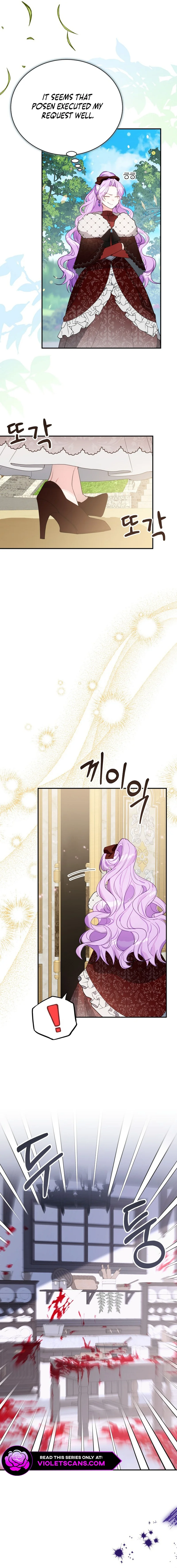 A Happy Ending for the Young Villain Chapter 11 page 16