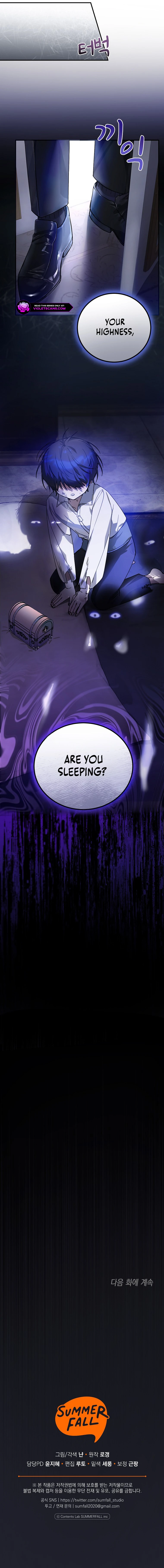 A Happy Ending for the Young Villain Chapter 2 page 13