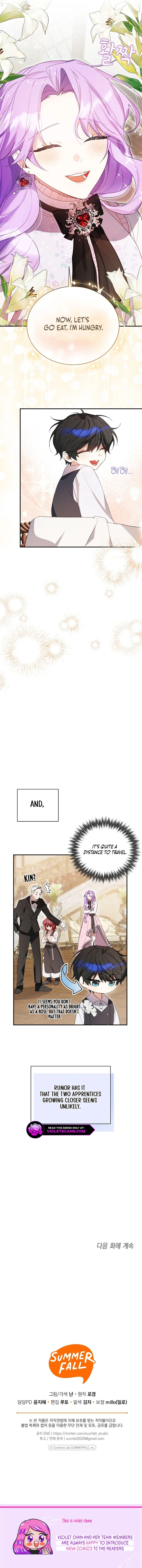 A Happy Ending for the Young Villain Chapter 10 page 14