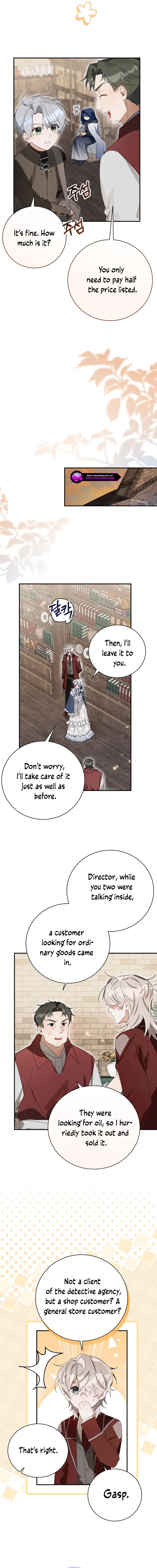 A Happy Ending for the Young Villain Chapter 24 page 18