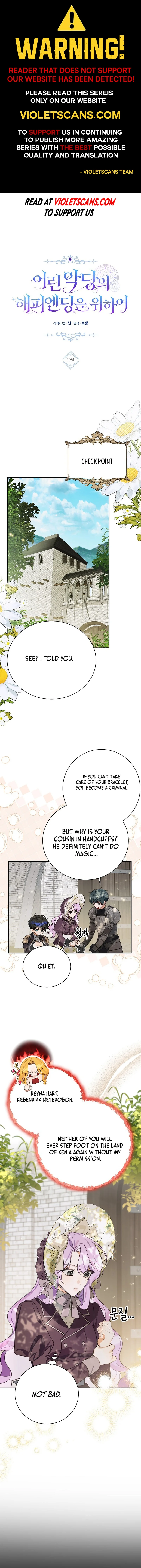 A Happy Ending for the Young Villain Chapter 19 page 1