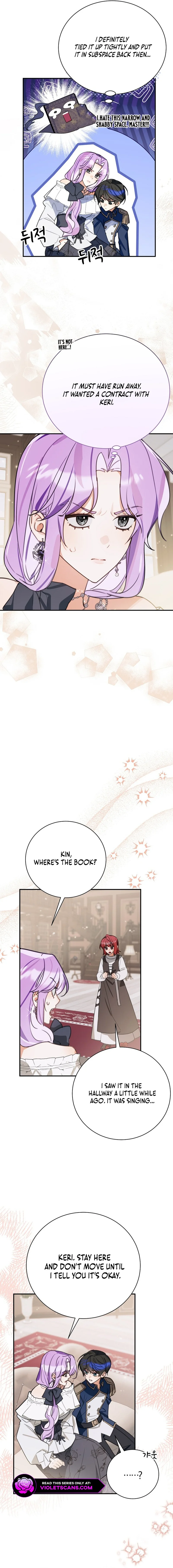 A Happy Ending for the Young Villain Chapter 19 page 15
