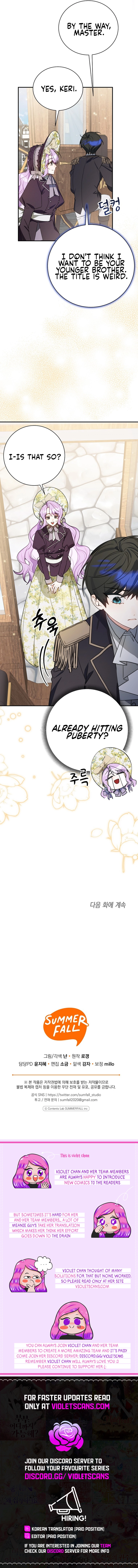 A Happy Ending for the Young Villain Chapter 15 page 15