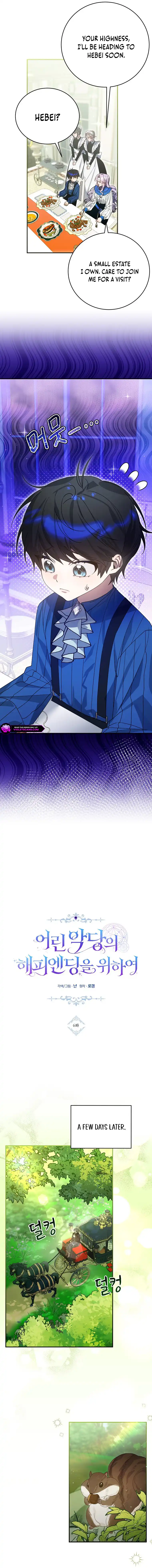 A Happy Ending for the Young Villain Chapter 6 page 3