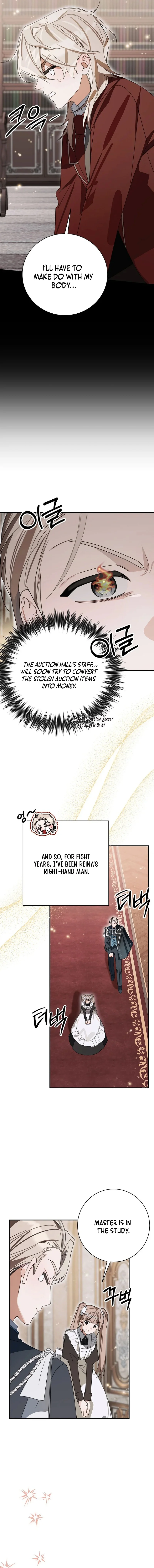 A Happy Ending for the Young Villain Chapter 27 page 17