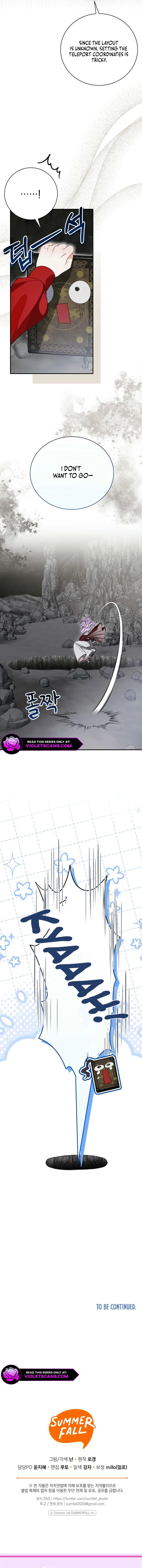 A Happy Ending for the Young Villain Chapter 21 page 18