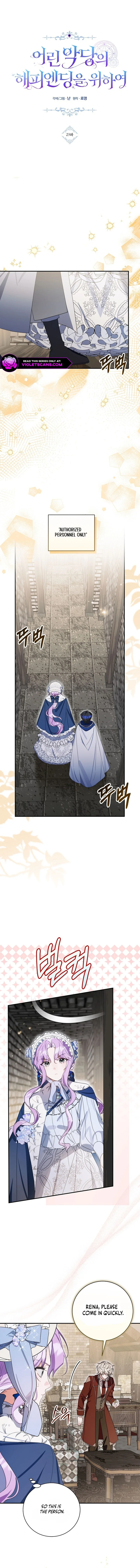A Happy Ending for the Young Villain Chapter 23 page 4