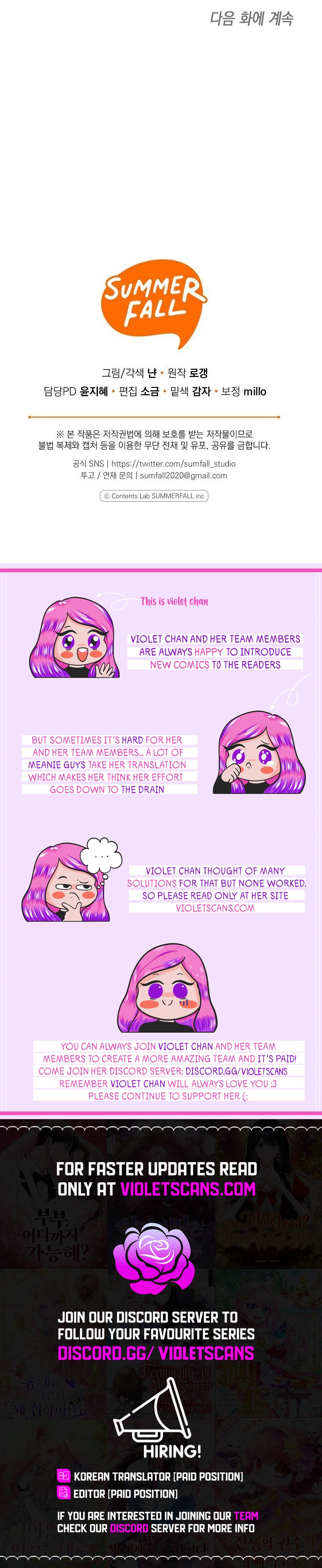 A Happy Ending for the Young Villain Chapter 20 page 14
