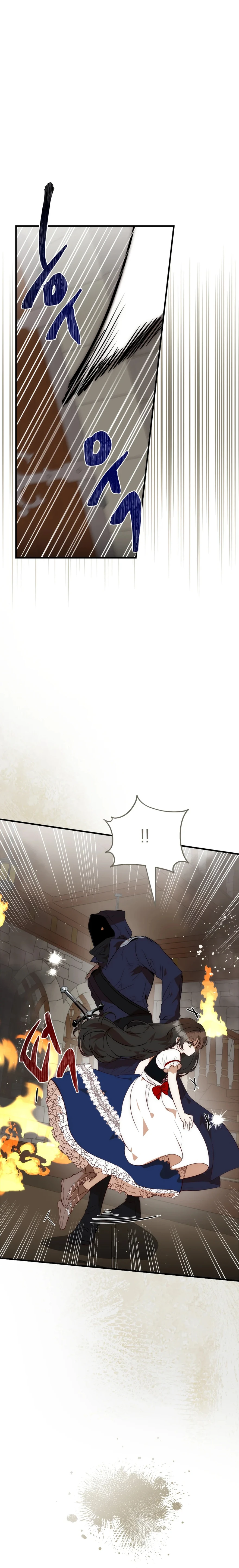 Little Lady Lilina Chapter 28 page 8