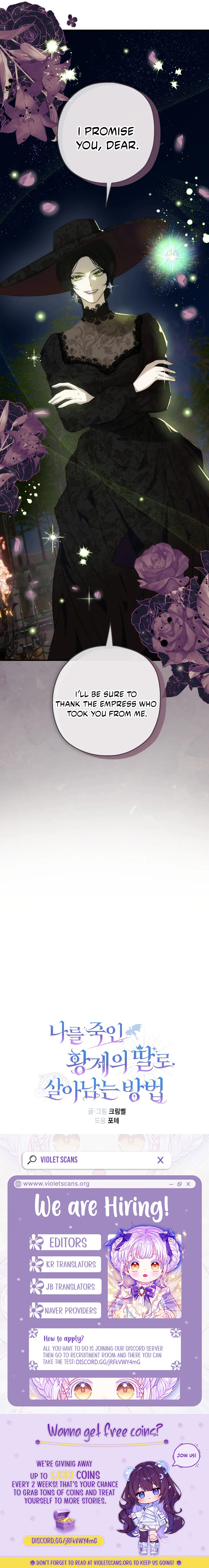 Little Lady Lilina Chapter 33 page 13