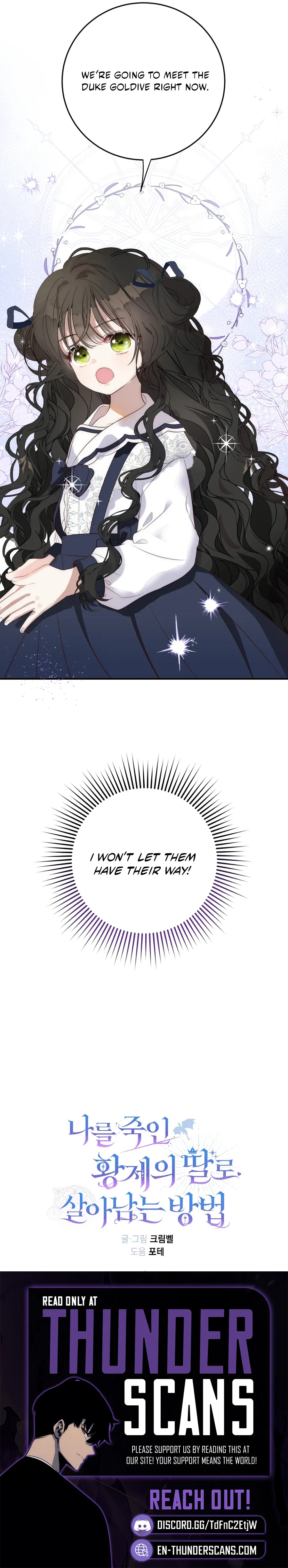 Little Lady Lilina Chapter 12 page 13