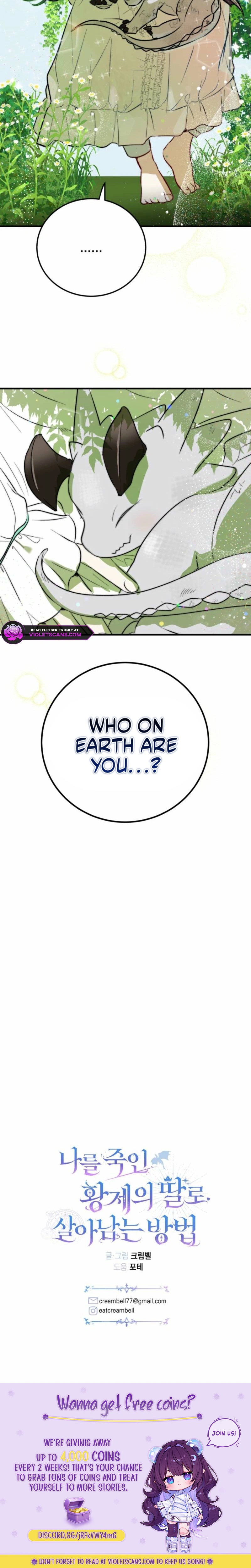 Little Lady Lilina Chapter 2 page 17