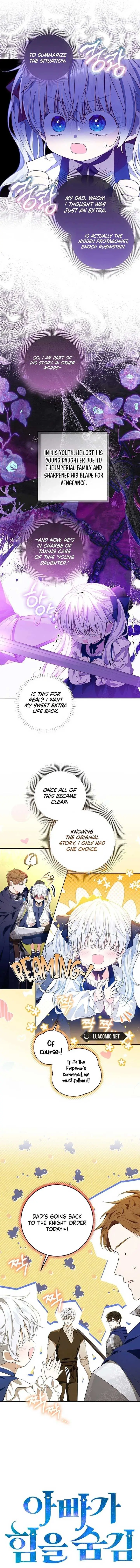 My Daddy Hid His Power Chapter 4 page 6
